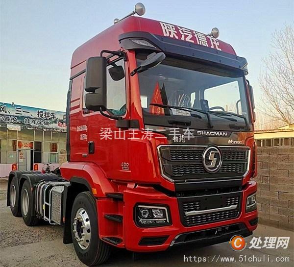 二手牽引車