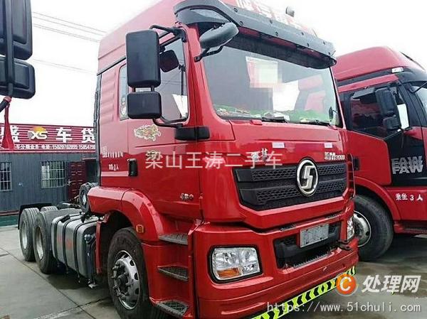 二手牽引車(chē)
