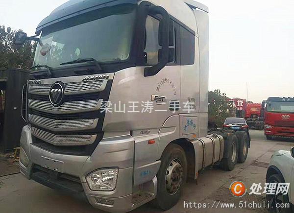 二手牽引車