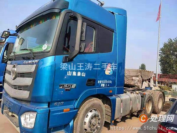 二手牽引車