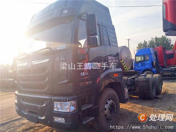 二手牽引車