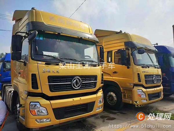 二手集裝箱半掛車