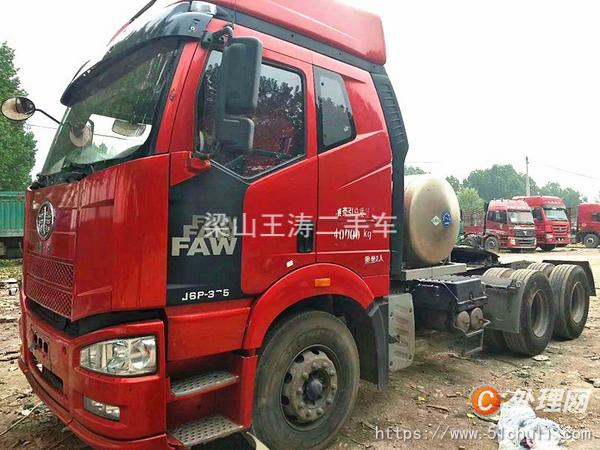 二手牽引車
