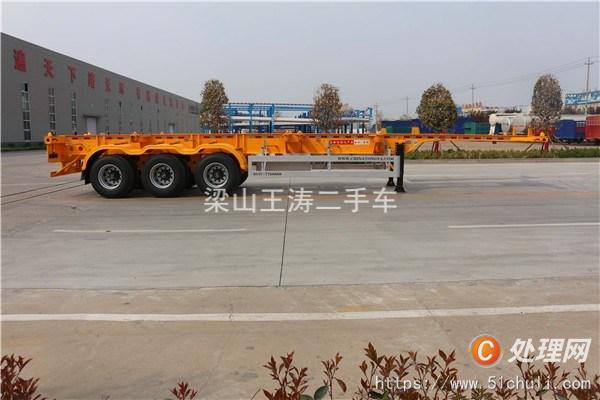 二手集裝箱半掛車