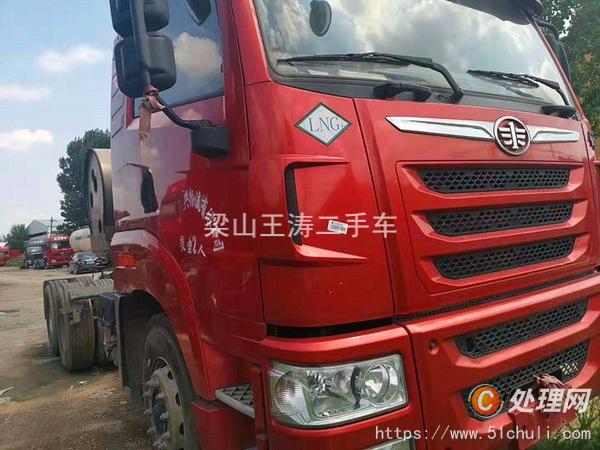 二手牽引車