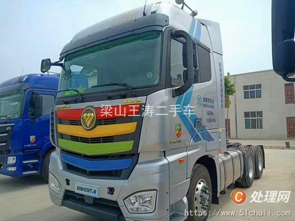 二手牽引車