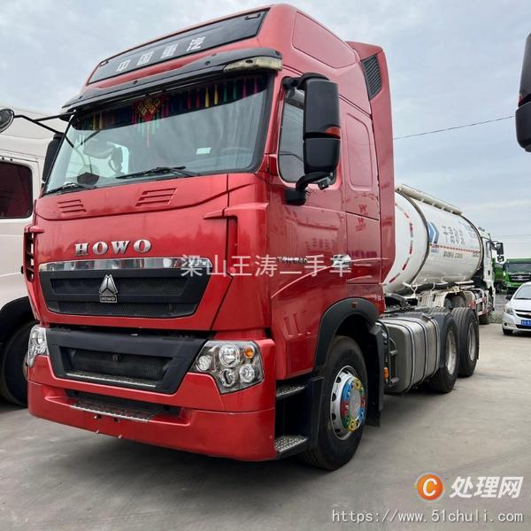 二手牽引車