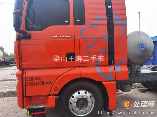 二手牽引車