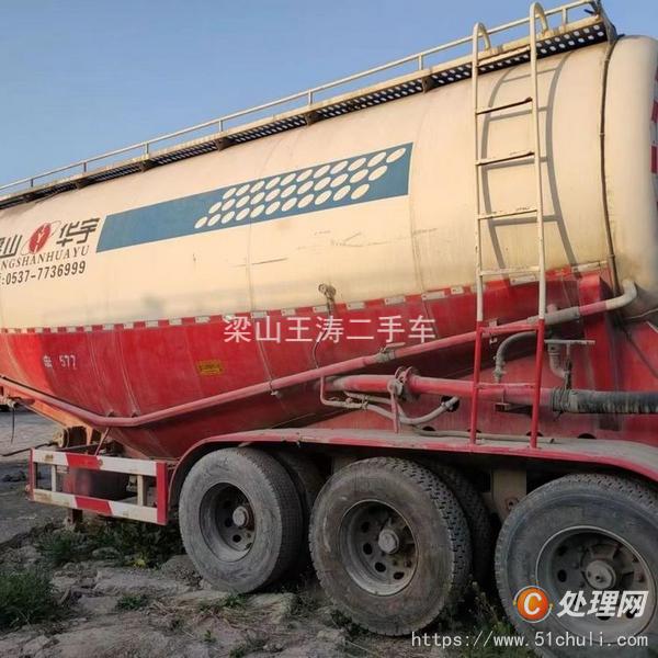 二手槽罐車