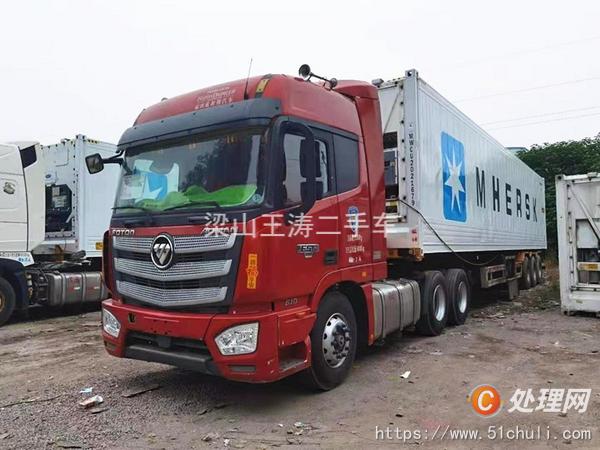二手牽引車