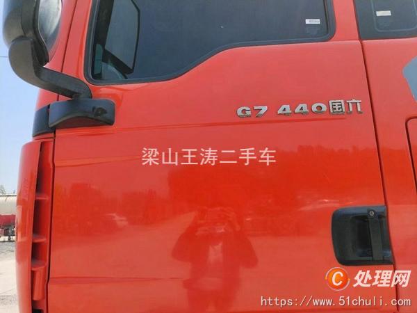 二手牽引車