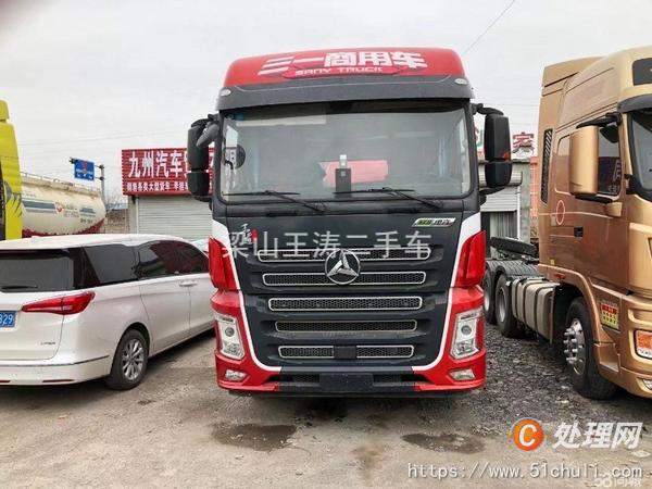 二手牽引車