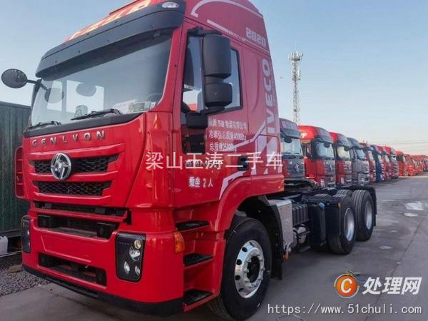 二手牽引車