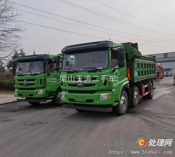 二手自卸車