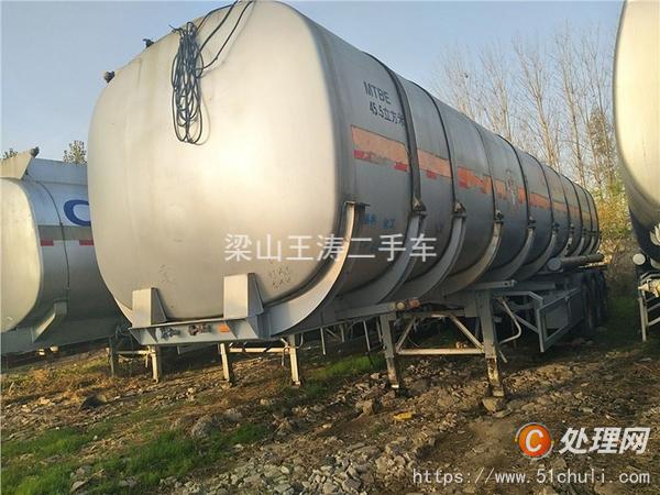 二手半掛車