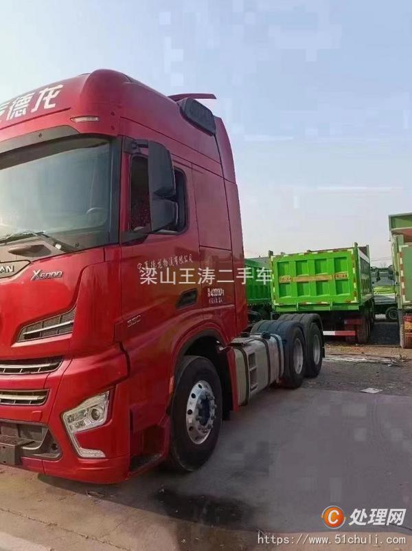 二手牽引車
