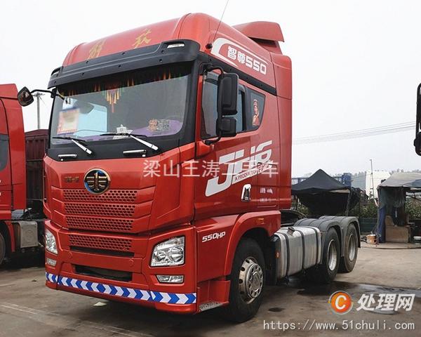 二手貨車