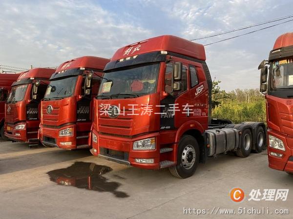 二手集裝箱半掛車