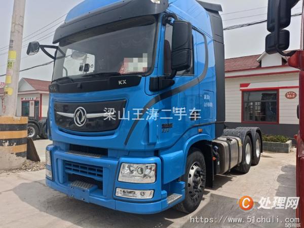 二手牽引車