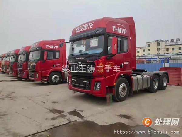 二手牽引車