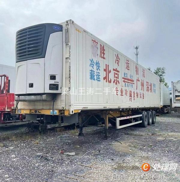二手半掛車