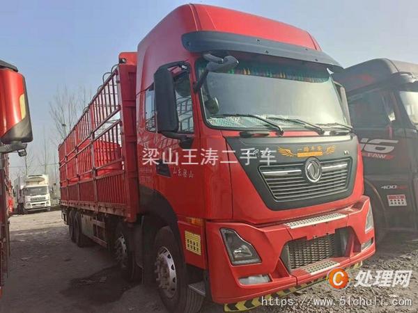 二手貨車