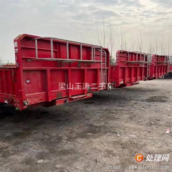 二手集裝箱半掛車