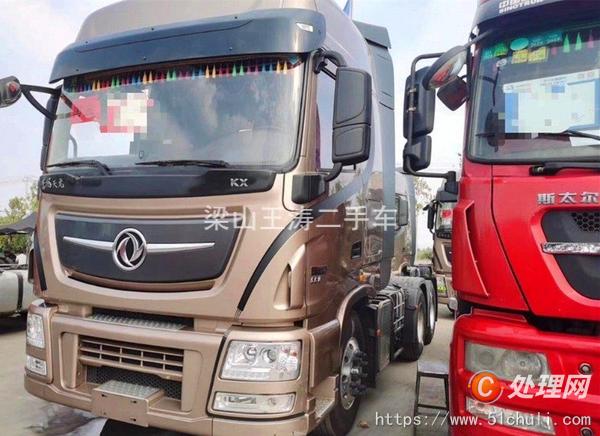 二手牽引車