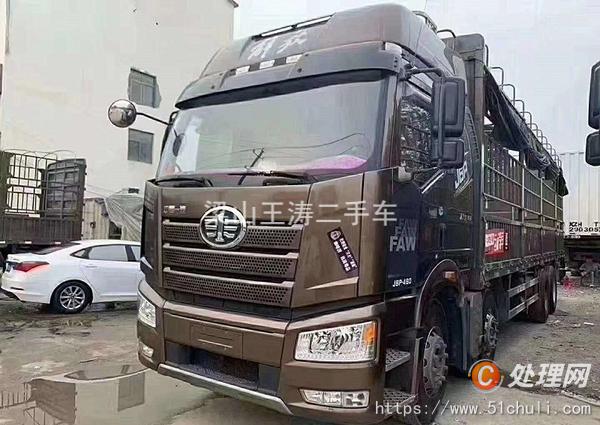 二手貨車(chē)
