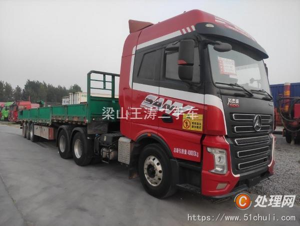 二手貨車