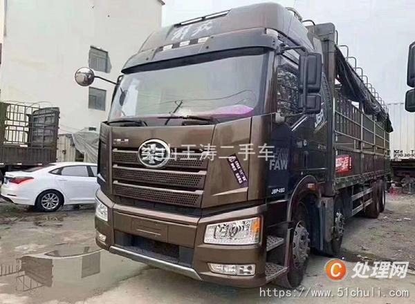 二手貨車