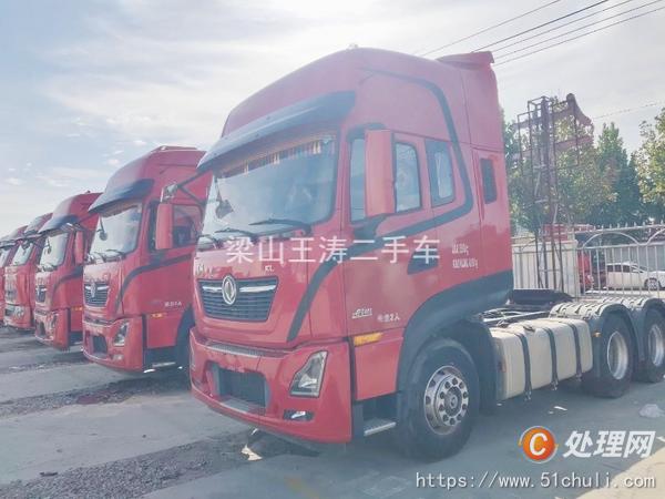 二手貨車