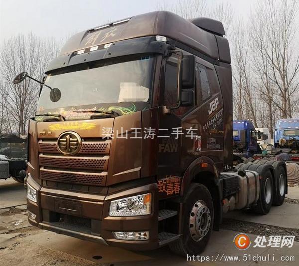 二手半掛車