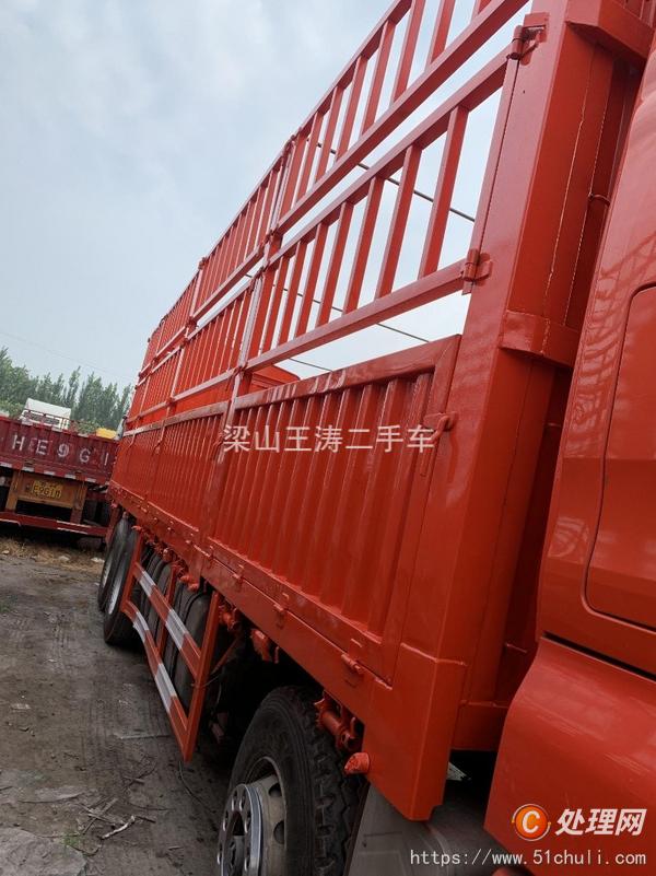 二手貨車