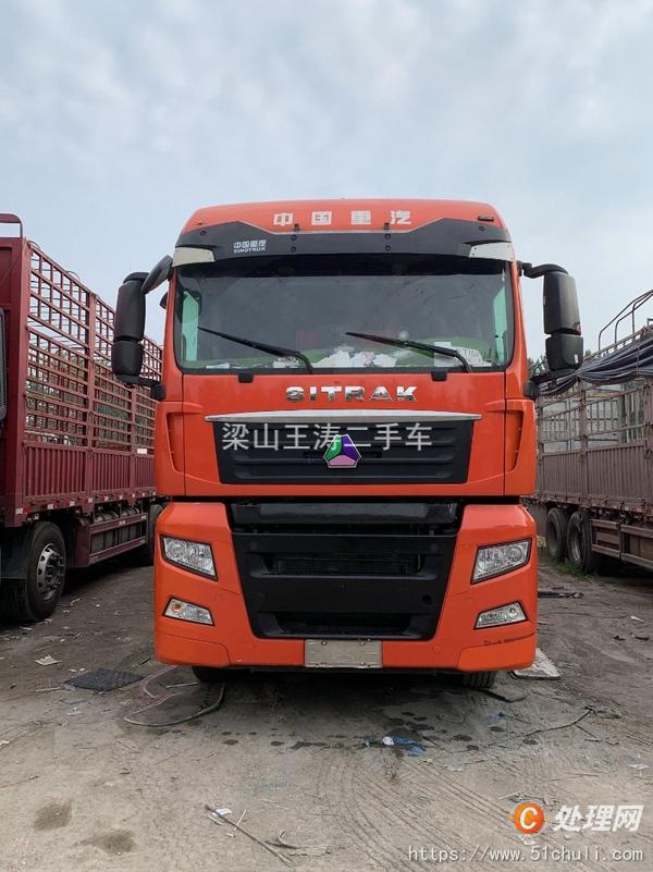 二手貨車