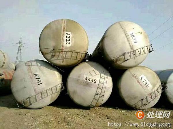 廢金屬回收