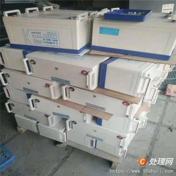 二手電源