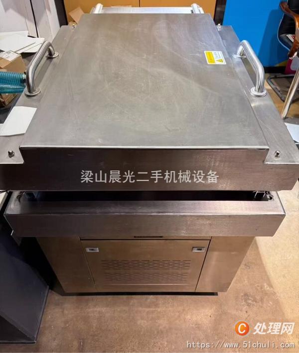 二手包裝機(jī)
