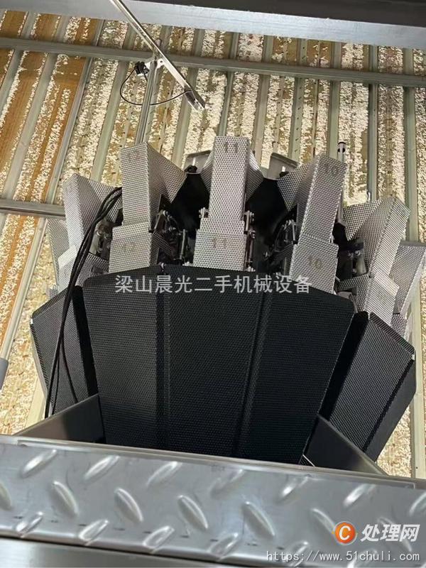 二手真空包裝機(jī)