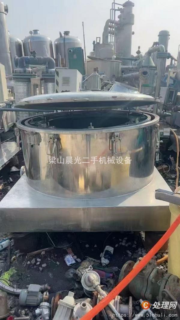 二手離心機