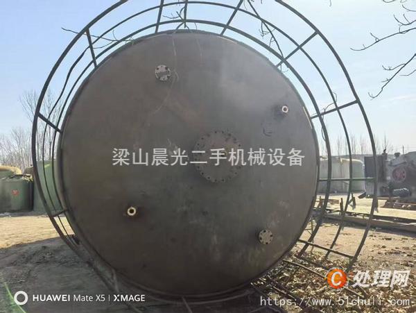 二手儲罐