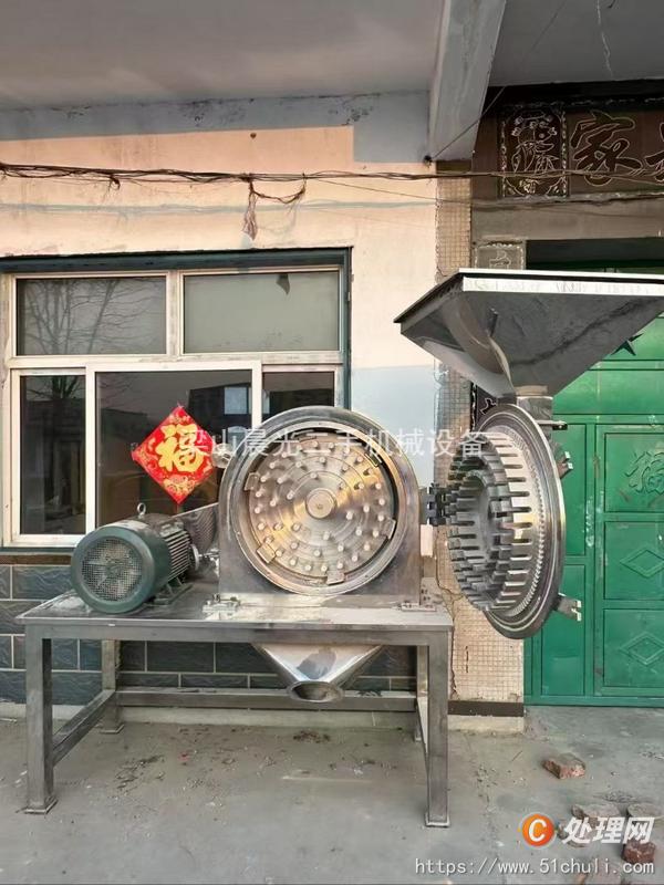 二手粉碎機(jī)