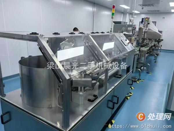 二手數(shù)粒機