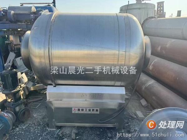 二手滾揉機