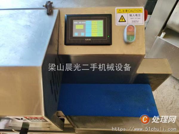 二手切菜機(jī)
