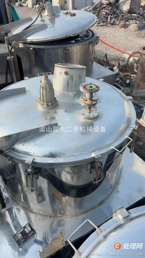二手離心機