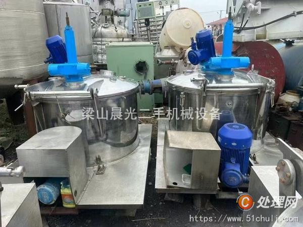 二手平板式離心機(jī)