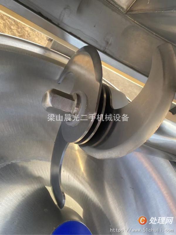 二手斬拌機