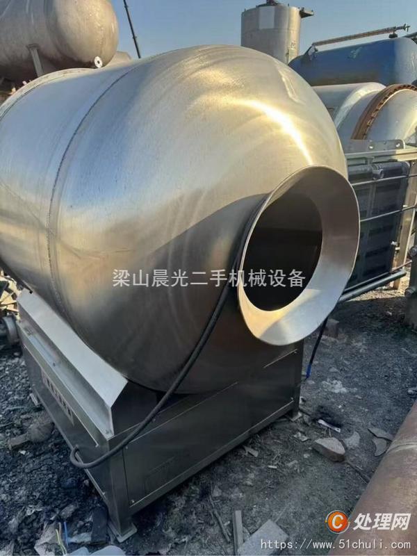 二手滾揉機