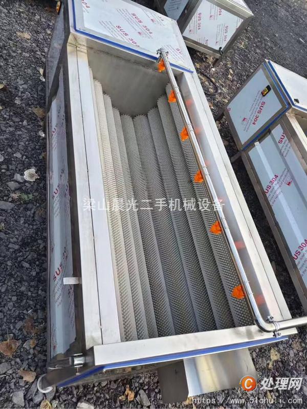 二手清洗機
